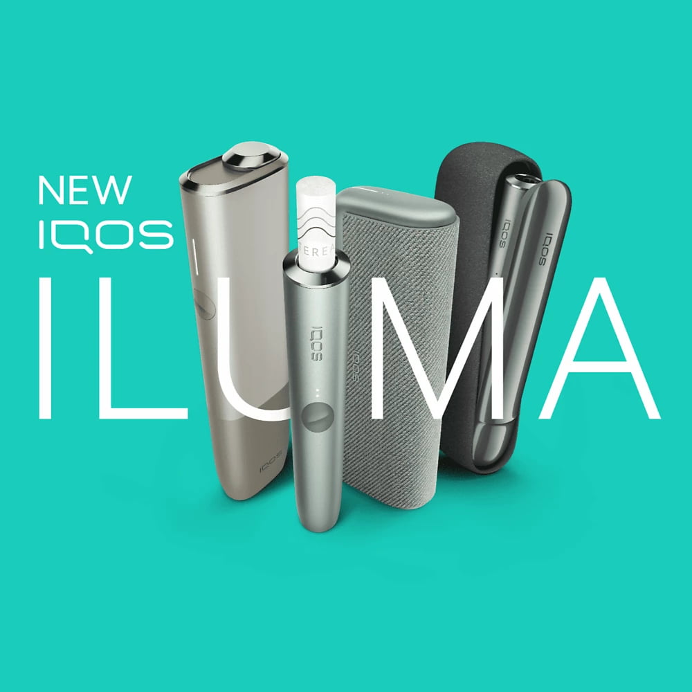 The  IQOS ILUMA series:  IQOS ILUMA, IQOS ILUMA PRIME and IQOS ILUMA ONE